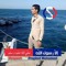 اشرف بن قاسم