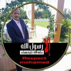 Kamal Abd Elatif