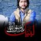 M Riaz Mengal