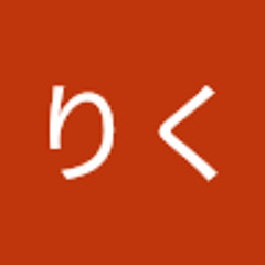 この世で最もいい曲100選(究極版) - 5