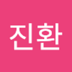 정진환