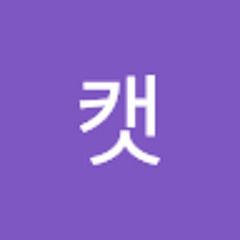 겜캣