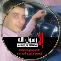 كريم تهامى