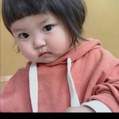 Ngân Ngân