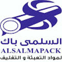salma pack