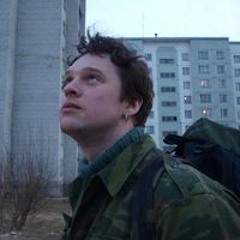 Андрей