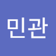 안녕
