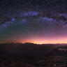 AstralSky