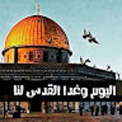 Nader Galaa