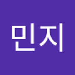 김민지