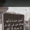 Jamal Mohmed
