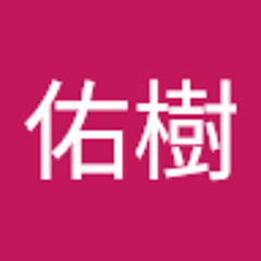鏡原佑樹