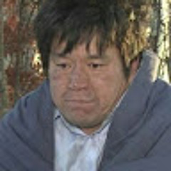 마님