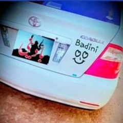 Zaib Baloch