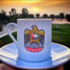 ام ميثه ريحة المسك