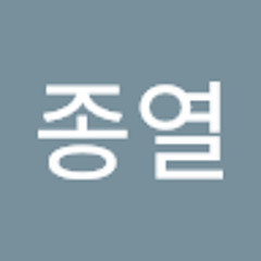 Jongyeol