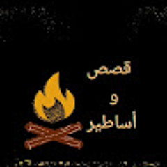 siham