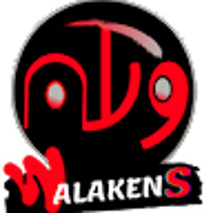 WalakenS- ولكنز