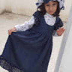 ام زينب القمر