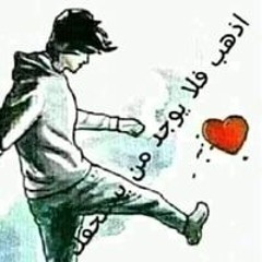 وعد