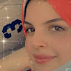 منة الله