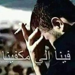 سامح سليمان