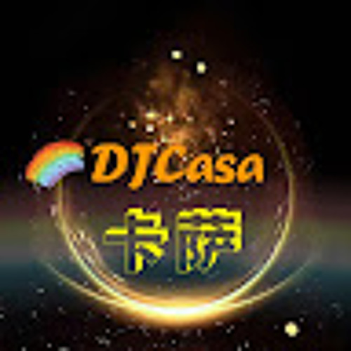 Casa DJ’s avatar