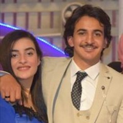 الأمورة بوسى