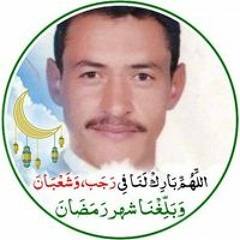 اسامه سمير محمد