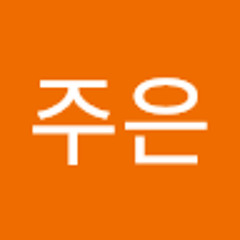 limjueun