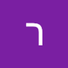 רוני דוידוב