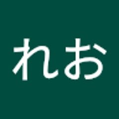 うすだれお