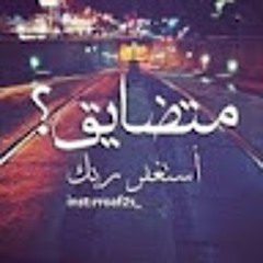 Mohamed Hadad