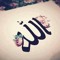 Zeinab Soliman