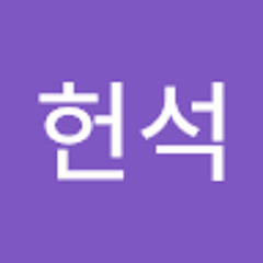 Heeeonseok
