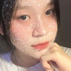 Giang