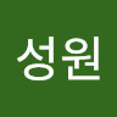 박성원