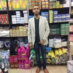 Ahmed Yousef