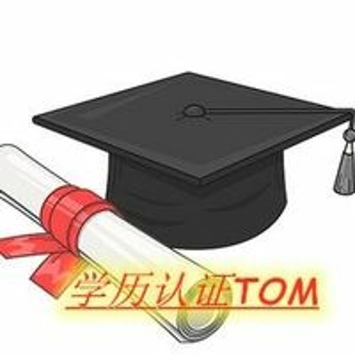 Stream 工作 被調公司要求提供學歷證明 海外學歷學歷學歷認證有學歷背景沒有正常畢業如何辦理學歷學歷認證 Qq微信 購買海外 學歷學歷證書成績單