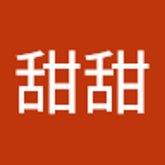 谢甜甜