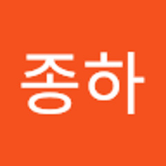 kang