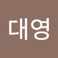 김대영