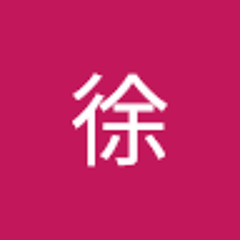 惠新徐