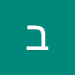 אדמין אדמין