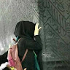 donia abdelrady