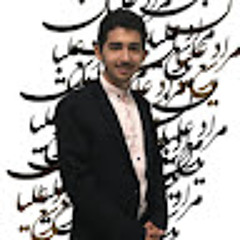 Saeed Aliyan