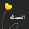 sanaa