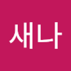 limddu