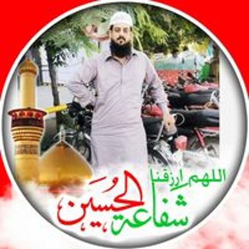 Hafiz Usman’s avatar