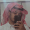 نادر